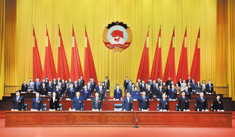 市政协十四届六次会议闭幕